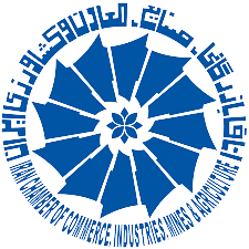 سامانه یادگیری الکترونیکی اتاق بازرگانی ایران